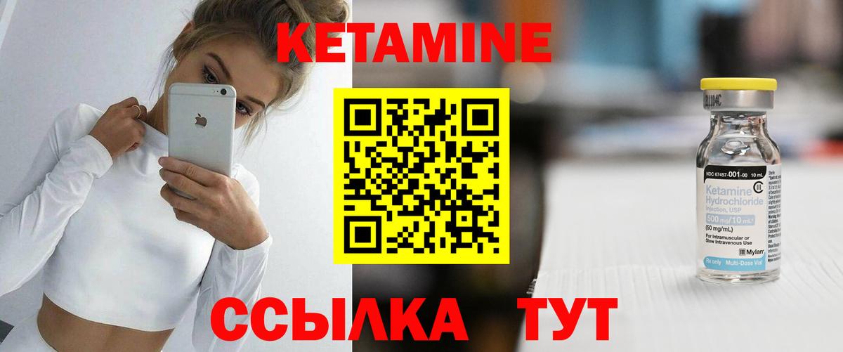 МЕФ   Кокаин  МАРИХУАНА  Гашиш  Вход с VPN  Кузнецк  ГАШИШ 