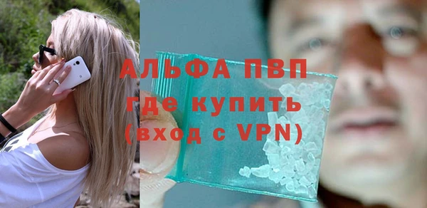 амфетамин Богданович