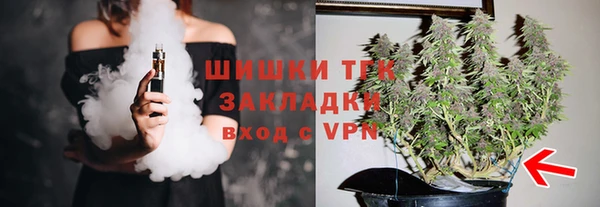 амфетамин Богданович