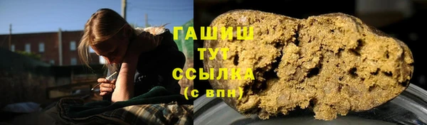 амфетамин Богданович