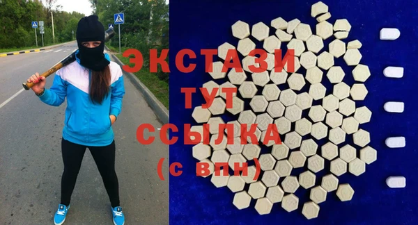 Альфа ПВП Строитель