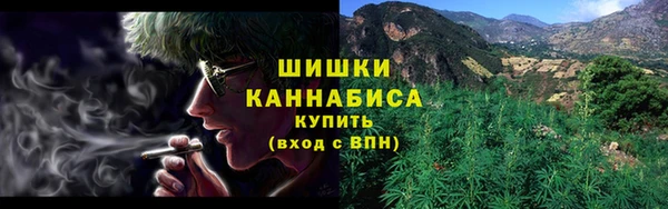первитин Струнино