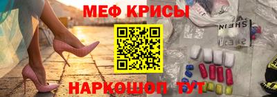 ешки Изобильный