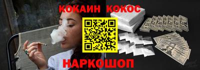 ешки Изобильный