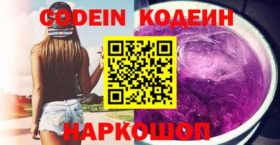 мефедрон мука Камышлов