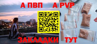 ешки Изобильный
