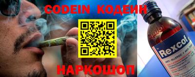 ешки Изобильный