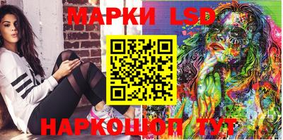 твердый Ирбит