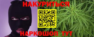 твердый Ирбит