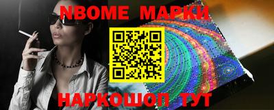 прущие крисы Ипатово