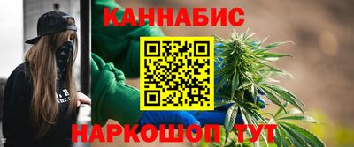 а пвп мука Канаш