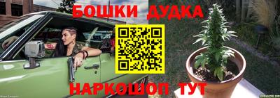 ешки Изобильный
