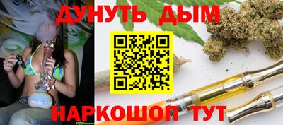 ешки Изобильный