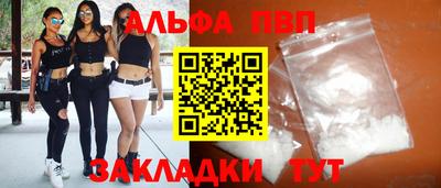ешки Изобильный