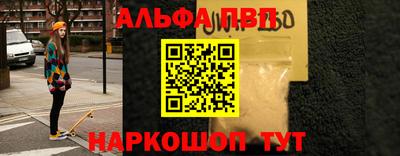 твердый Ирбит
