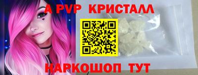 ешки Изобильный