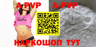 ешки Изобильный