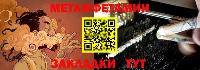 ешки Изобильный