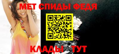 ешки Изобильный