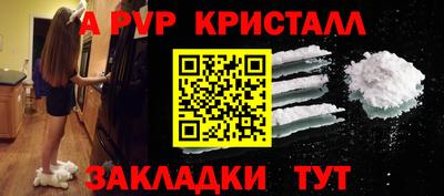 твердый Ирбит