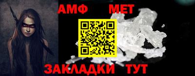 твердый Ирбит