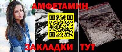 твердый Ирбит