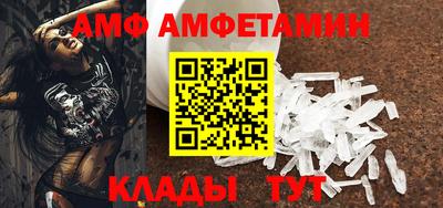 ешки Изобильный