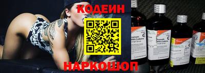 твердый Ирбит