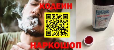 мефедрон мука Камышлов