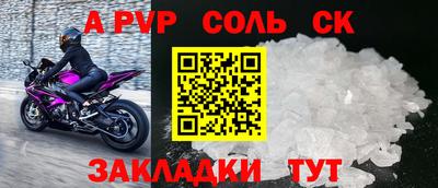 ешки Изобильный