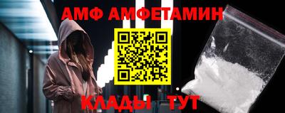 твердый Кандалакша