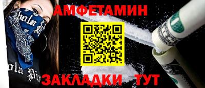 твердый Ирбит