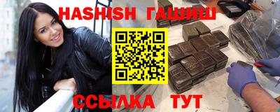 твердый Ирбит