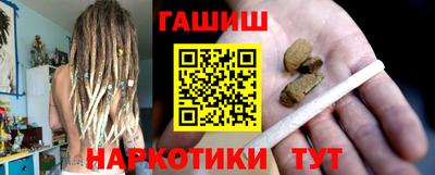 ешки Изобильный
