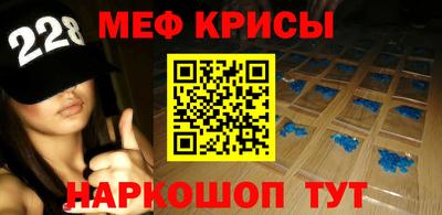 твердый Ирбит