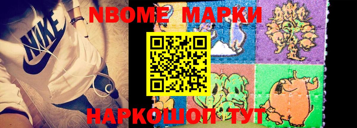 LSD-25 экстази  Вход с VPN  Кузнецк  ЛСД экстази кислота  ЛСД экстази ecstasy 