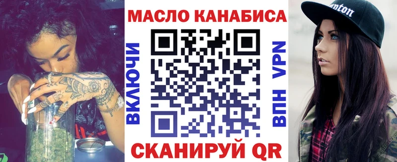 KRAKEN сайт Кузнецк Дистиллят ТГК концентрат